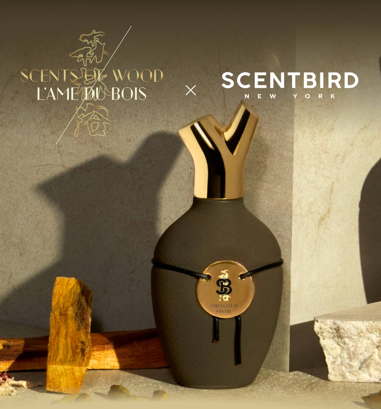 Scentbird Brand Collection