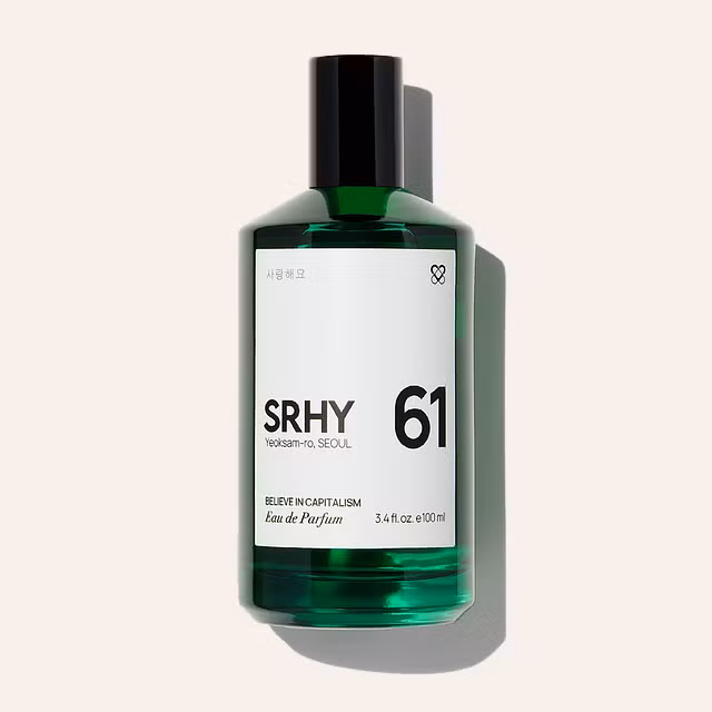 SRHY 61. Believe In Capitalism